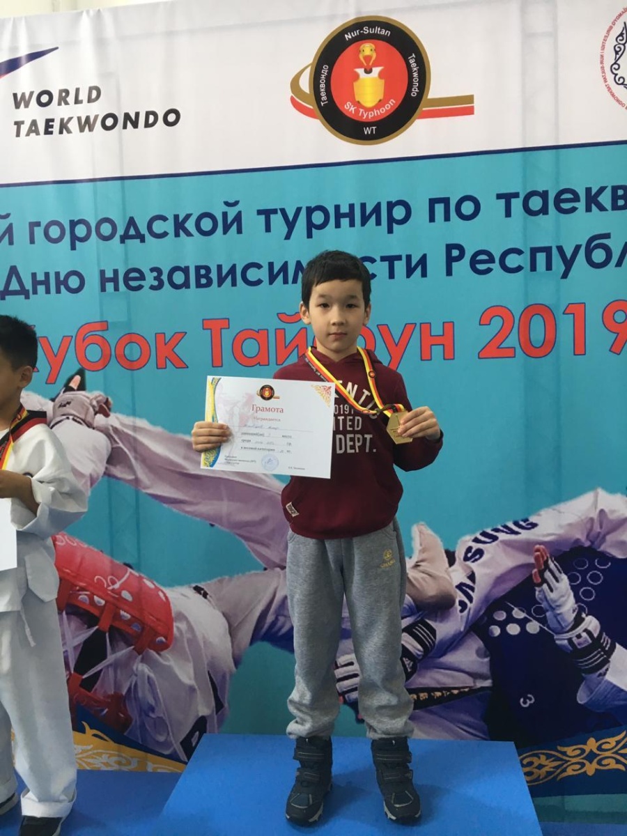Таеквондодан (WT) ашық турнир өтті